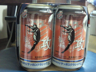 201010062043001.jpg