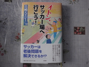 20110103-00.JPG