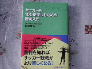 20110108-00.JPG