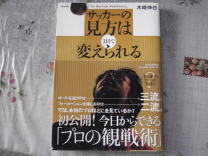 20110114-00.JPG