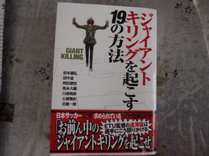20110117-00.JPG
