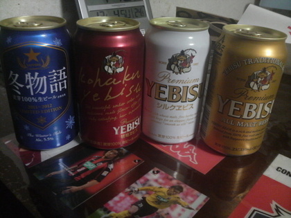 20111205-00.JPG