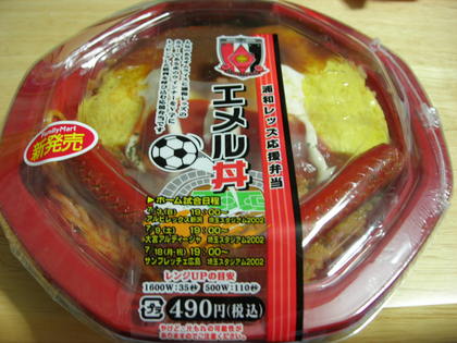 20091113-00.JPG