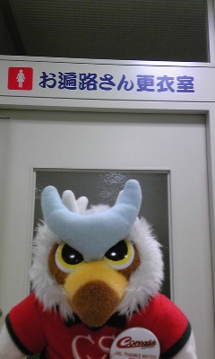 Image1027.jpg