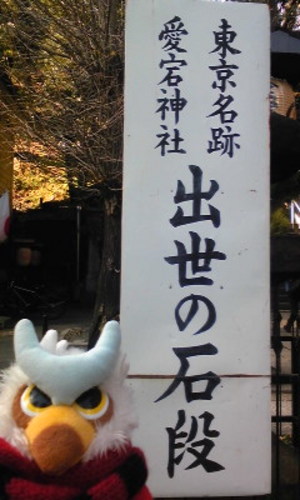 20110102-00.jpg