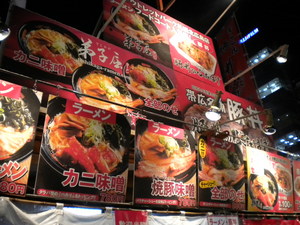 20110207-01.JPG
