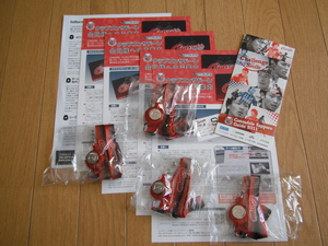 20110228-00.JPG
