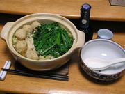 20051115-00.jpg