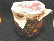 20051210-01.jpg