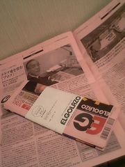 20060128-00.jpg