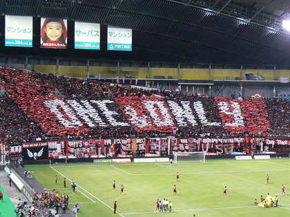 20071204-05.JPG