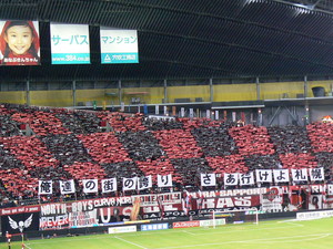 20080325-01.JPG