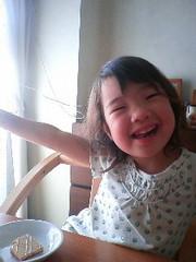20090424-01.JPG