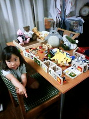 20090610-00.JPG