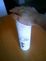 20090626-05.JPG