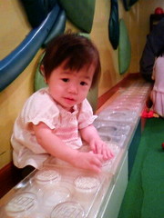 20090629-00.JPG