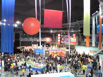 20080107-00.jpg