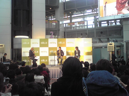 20080112-00.jpg