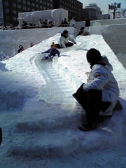20080208-03.jpg