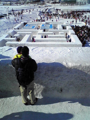 20080210-01.jpg
