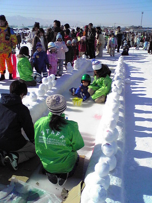 20080210-02.jpg