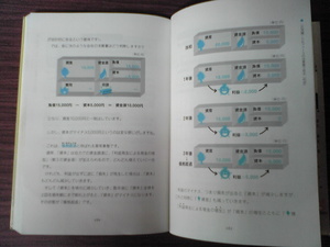 20080219-01.jpg