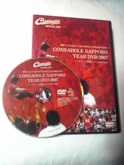 20080221-02.jpg