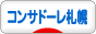 20080222-02.gif