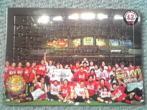 20080226-00.jpg