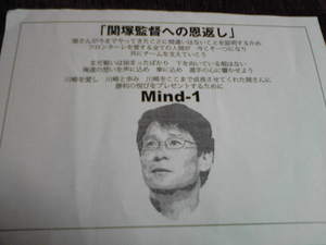 20080426-01.jpg