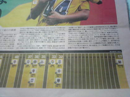 20081006-02.jpg