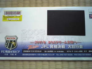 20081011-00.jpg