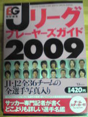 20090302-01.jpg