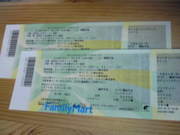 20100328-02.jpg