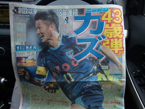 20100811-00.jpg