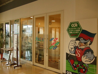 20070304-00.jpg