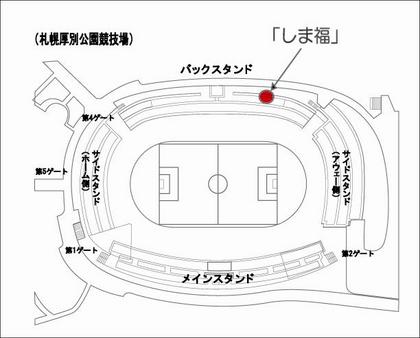 20070501-00.JPG