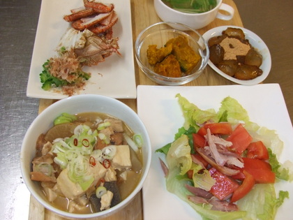 居酒屋か！
