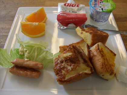 少な目っていわないでー