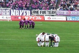 頑張るぞ！