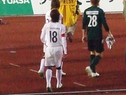 頑張れ