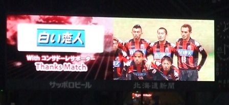 集合写真