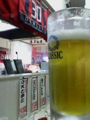 乾杯