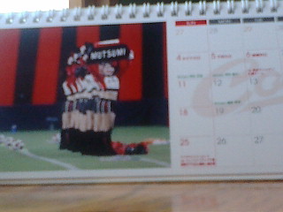 20080217115314.jpg