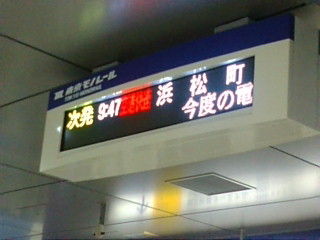 20080429094236.jpg