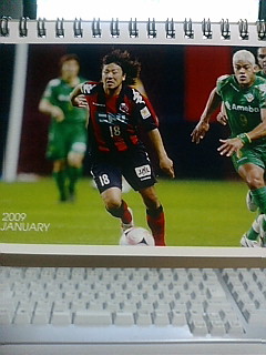 20080801201456.jpg