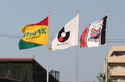 サテライト