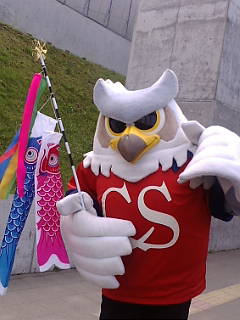 20090505110007.jpg