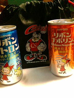 20090903201024.jpg