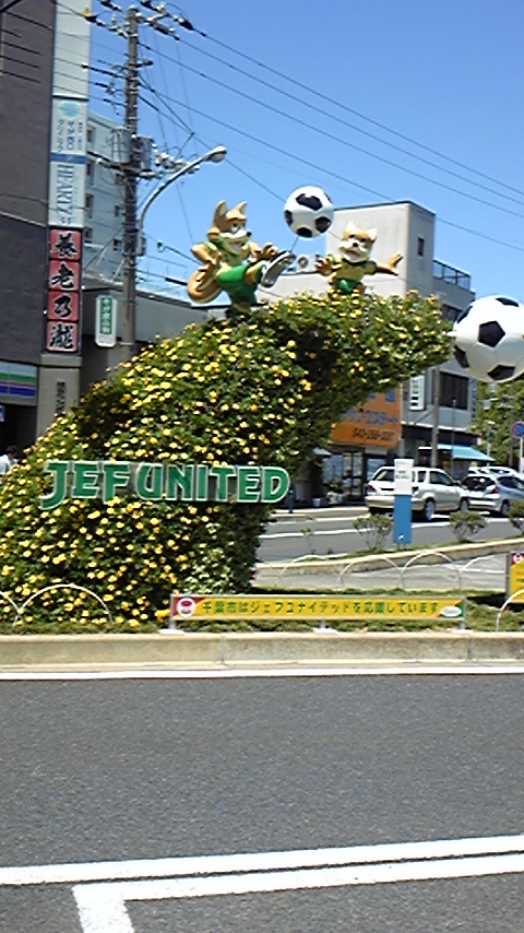 100718_112228.jpg